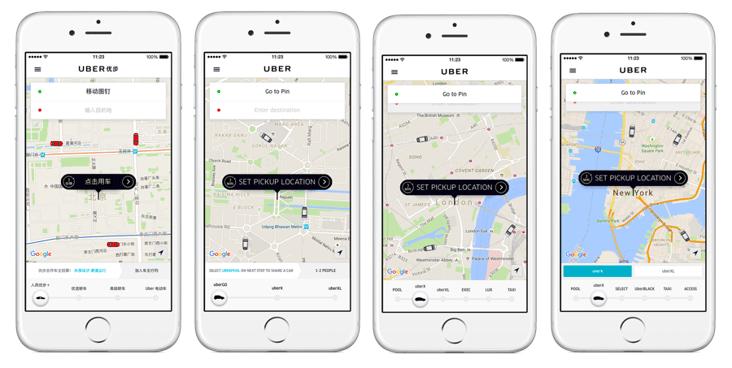 Uber-screenshot-china-london-india-new-york.png